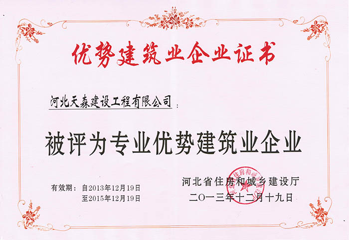 ӱƶyd888蹤޹˾˺ӱʡרҵҵʸ